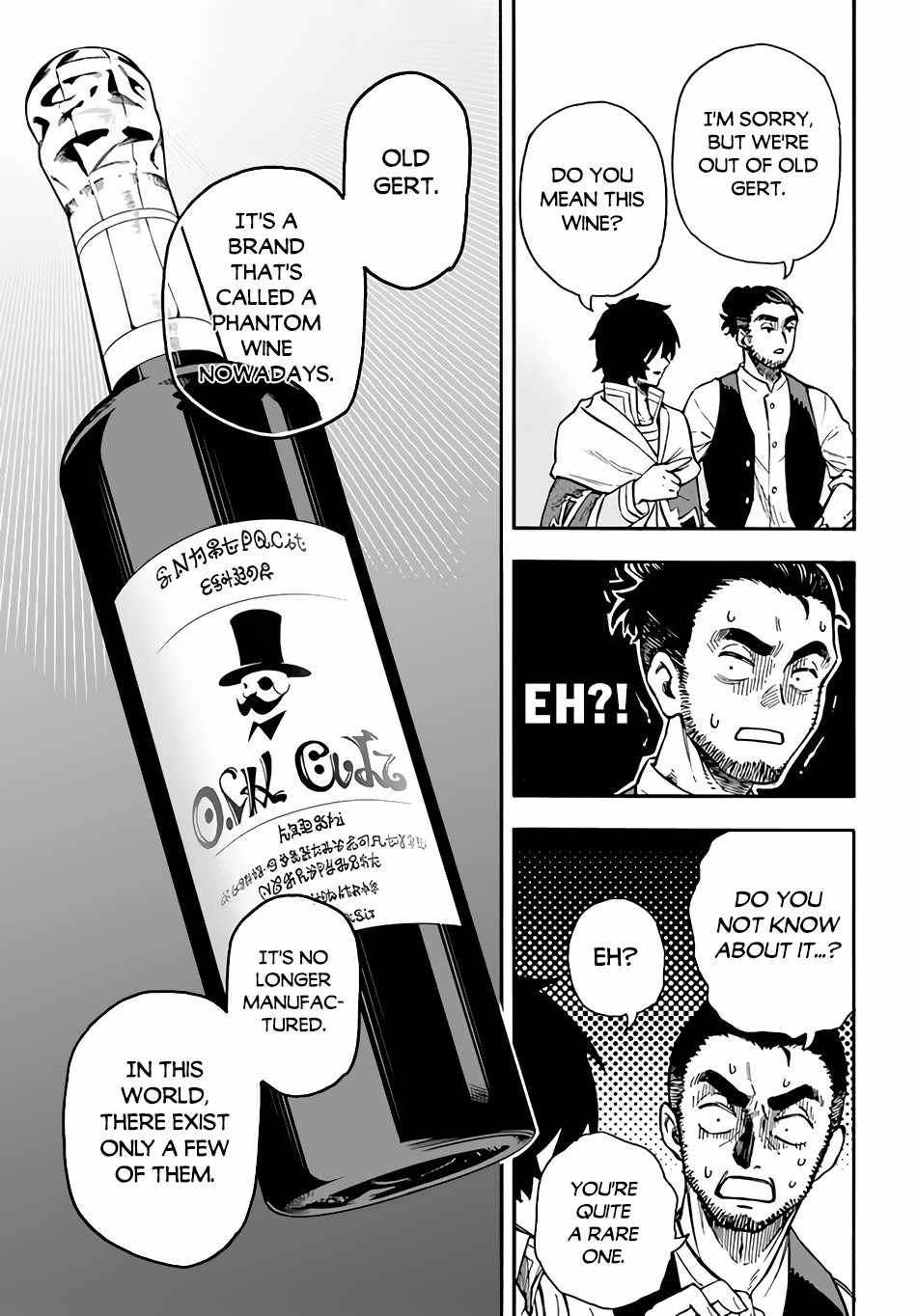 Nito no Taidana Isekai Shoukougun Sai Jakushoku Chapter 9 12